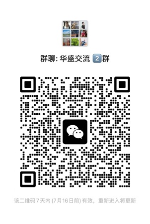 华盛证券入金：民生银行（香港）FPS转数快入金图文教程